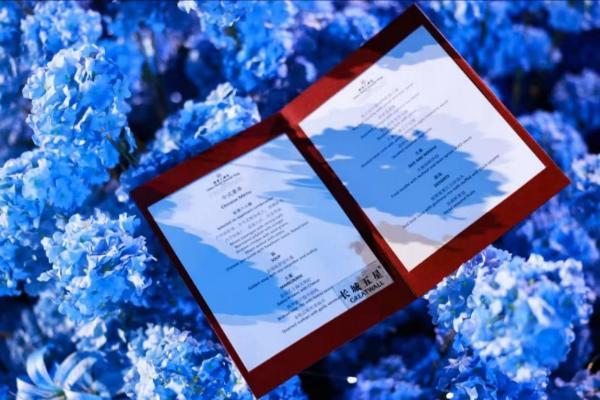 从冠军婚礼看婚宴用酒选择：长城五星成高端宴席常见身影 