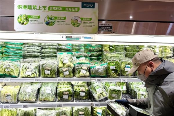 京东七鲜冬月回馈日全品类享“满99减20”，12.19-12.21连省三天！