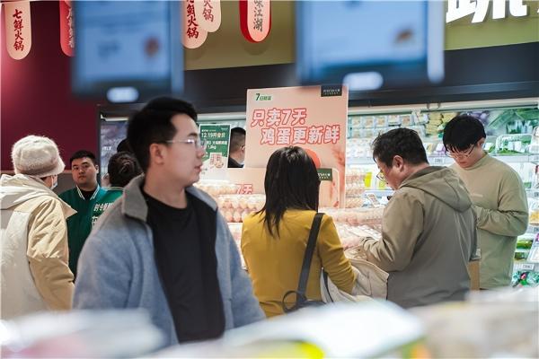 太火爆！京东七鲜石家庄首店开业纯牛奶、车厘子、现烤花边蛋挞等爆品多轮补货仍被抢空