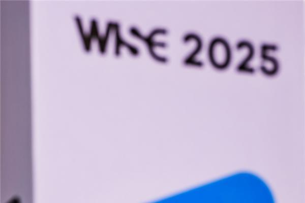 实力认证！爱企查入选36氪WISE 2025商业之王“年度焦点产品” 