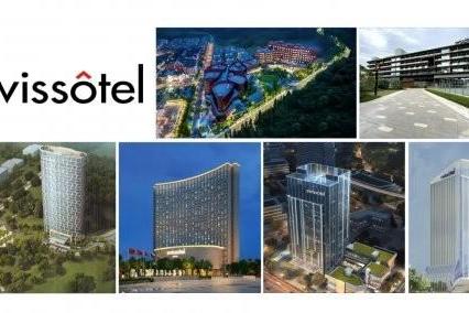 雅高旗下瑞士酒店新增六处全新选址，布局中国慢奢市场 