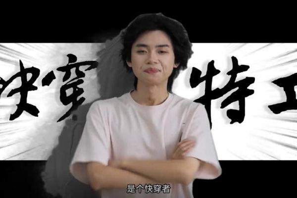 “莲”动青春！天士力穿心莲品牌2025秋季青春盛典荣誉揭晓！