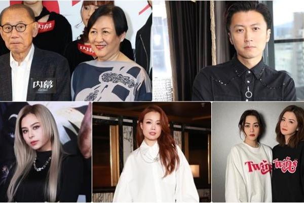 商界信用是金！杨受成旗下英皇国际与银行达成共识，创重要里程碑 