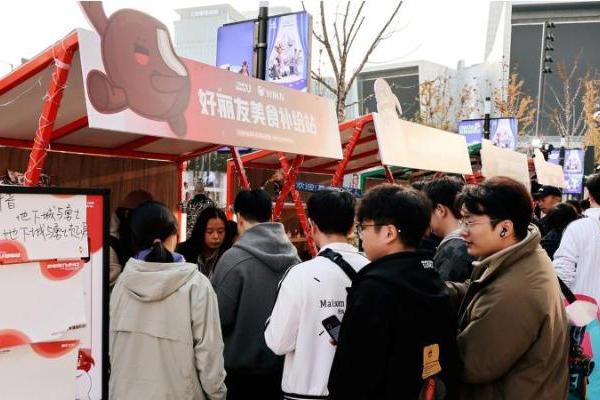 好丽友×腾讯共启DNFU 2025嘉年华，深化娱乐营销新场景 