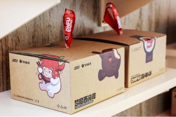 好丽友×腾讯共启DNFU 2025嘉年华，深化娱乐营销新场景 