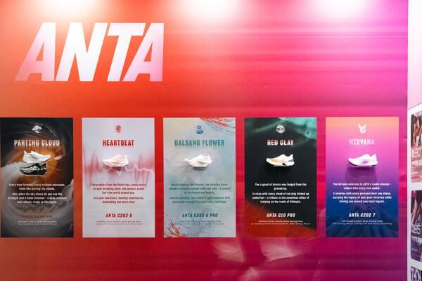 世界舞台有我中国力量 安踏强势亮相跑鞋"奥斯卡"The Running Event 