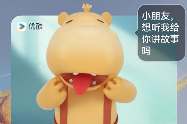 告别“静止”桌面！HarmonyOS 6互动卡片：会动、会玩、会破框的桌面伙伴 