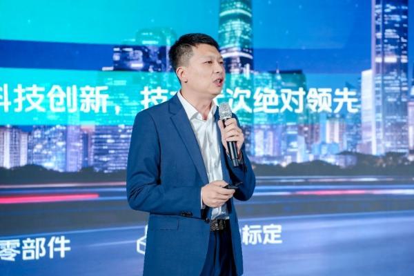 旗舰启航 效赢未来：福田卡文乐途正式上市 