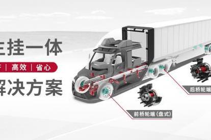 智慧共生，问道未来！康迈亮相2025第十二届化工物流行业年会 