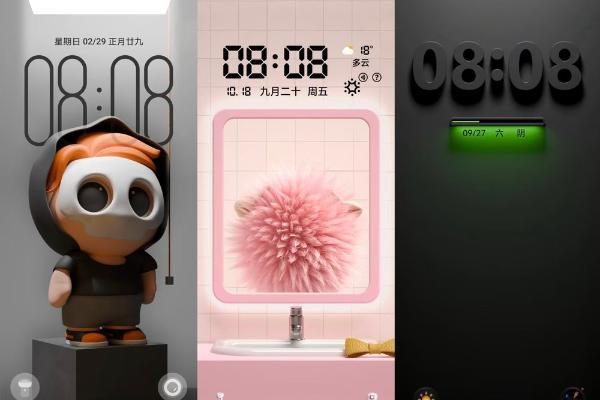 “多巴胺穿搭已就位！这些上榜的华为年度主题，你用过几个？