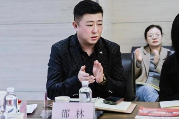 陕西省第四季度涉台事务座谈会在大唐领域控股成功举办 