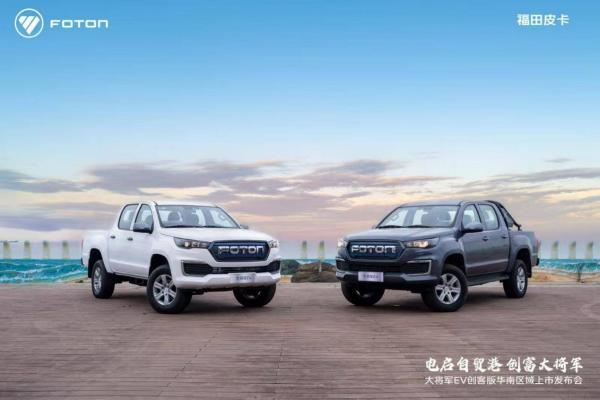 90%地级市解禁+绿牌特权，新能源皮卡迎黄金期，大将军EV已占先机 