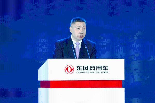 全新平台亮相！东风商用车2026年合作伙伴大会盛大启幕 剑指17.6万台 