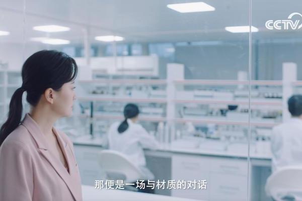 造物者：一场与材质的对话，如何重塑软膜科技边界 