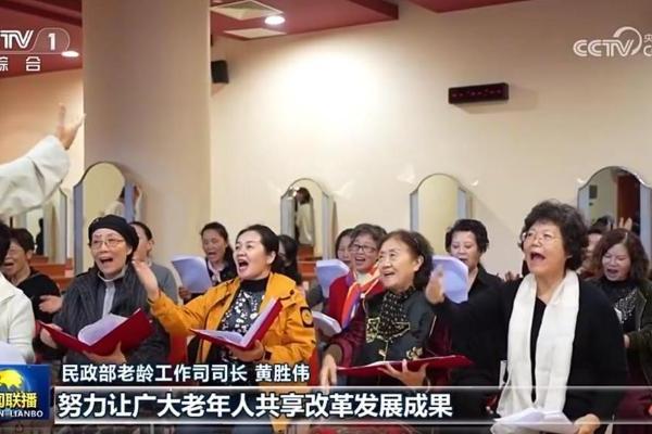 AI赋能+适老创新 梨花声音研修院引领声音教育新生态 