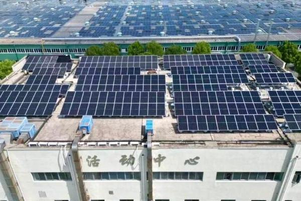 昱能微逆助力6.45MW项目高效运行！赋能冰箱制造业低碳发展 