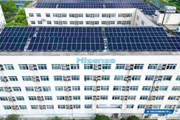 昱能微逆助力6.45MW项目高效运行！赋能冰箱制造业低碳发展 