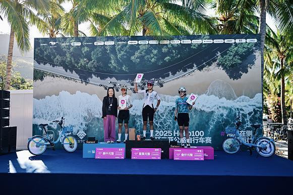 Hello 100 环三亚赛圆满落幕，体旅融合描绘骑行新画卷 