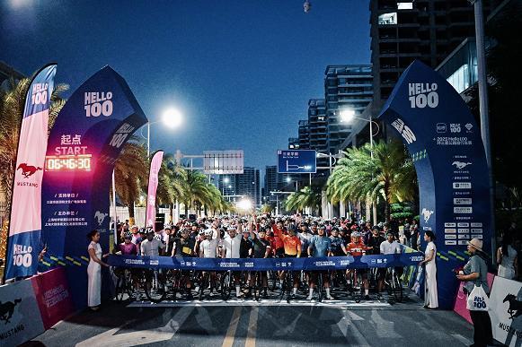 Hello 100 环三亚赛圆满落幕，体旅融合描绘骑行新画卷 