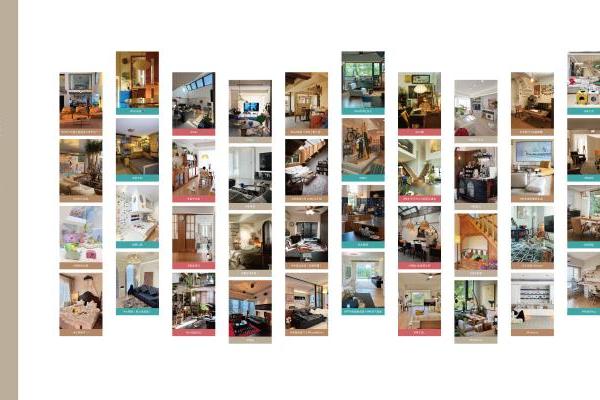 抖音里的万家灯火，正在改写“家”的模样 