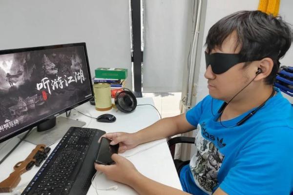 AI火花集｜阿里云携手心智互动，为视障群体打开娱乐场景 