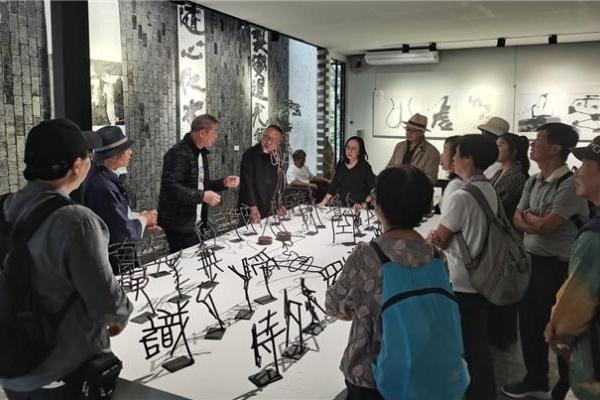 从传统到当代：“字瀚”展呈现书法艺术多元面貌 