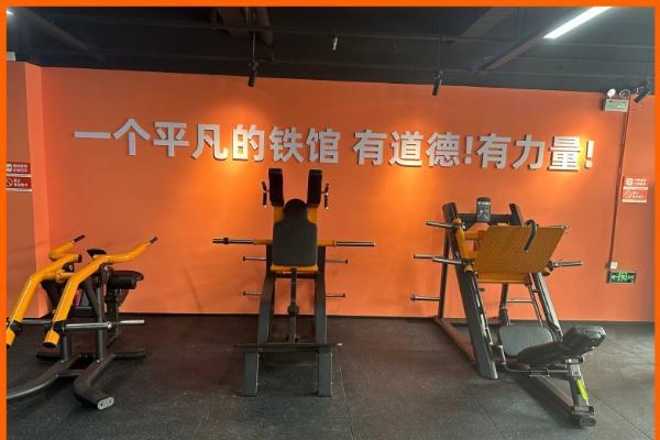 24小时自助健身新标杆！凡铁德力凭 “黑科技 + 无人模式”，成双重优选
