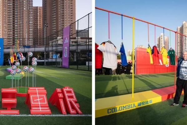 “齐迹再现”齐达内2025上海行落幕 阿迪达斯为美加墨世界杯开启足球新纪元 