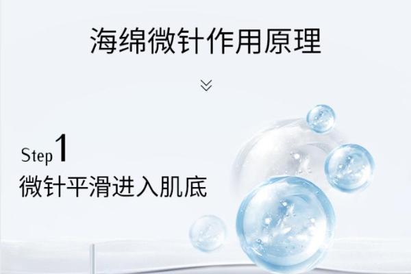 专注抗衰新纪元：雅萌旗下Hakase Beaute荣获ELLE尖端逆龄智研奖美妆大奖 