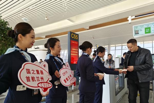 首飞高原机场！东航C919国产大飞机今日起执行上海至兰州定期航线 