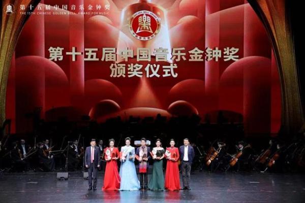 吉首大学郁留成：金钟十年淬炼 湘西山水回响 