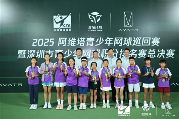 2025阿维塔小塔课堂李喆、朱皑雯开讲 