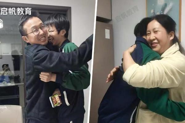 启帆教育入户纪实：一扇紧锁的房门，与一次次温柔的叩响 