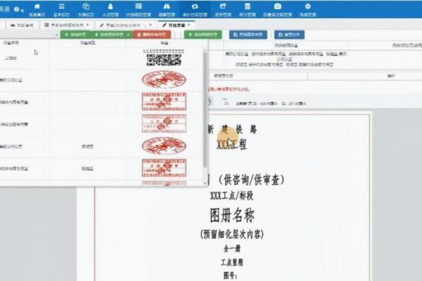 某国家级质检中心：落地检验报告智能处理，关键环节提效80%！ 