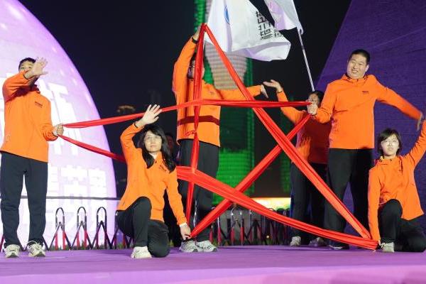 燃梦少年 圆梦宜宾 | 北京市首支孤独症气排球队亮相 