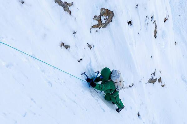 迪卡侬旗下户外攀登品牌Simond焕新升级，以专业精神重塑户外体验 