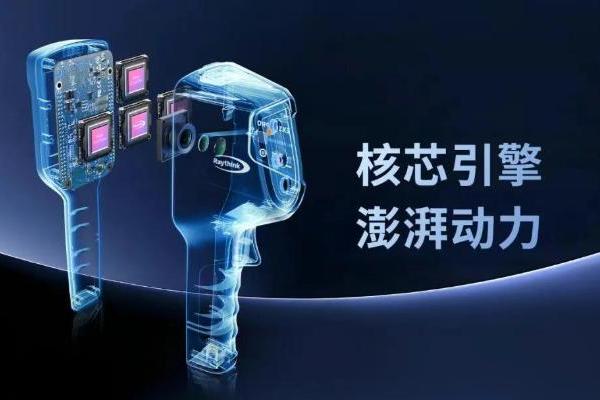 百元级热像仪卷王？Raythink燧石EX100系列万用热像仪深度测评 