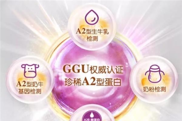 从奶源到营养配方：解锁奶粉怎么选才是正确的