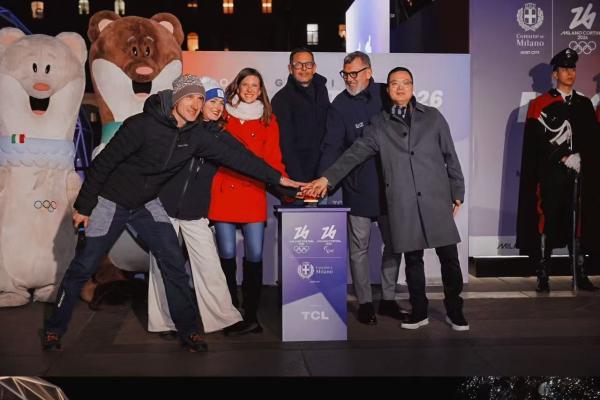 TCL冬奥树亮相米兰，“愿为不凡”全球活动启幕