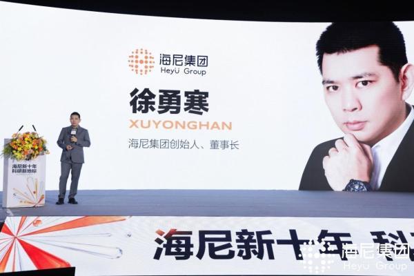 国货护肤科研 来了一股新力量 