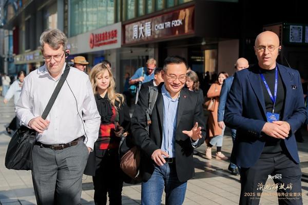 活动 | 渝见解放碑·2025 福布斯中国海外企业重庆行精彩回顾 
