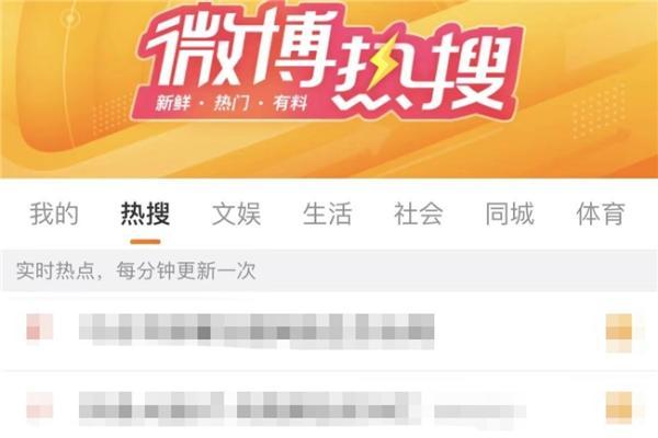 热搜刷屏！DQ “邦邦硬” 冰淇淋逆袭淡季 