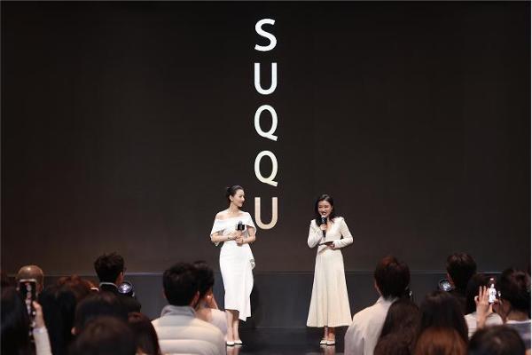SUQQU斯珂宣布全面拓展中国大陆市场，品牌发布会于上海揭幕 
