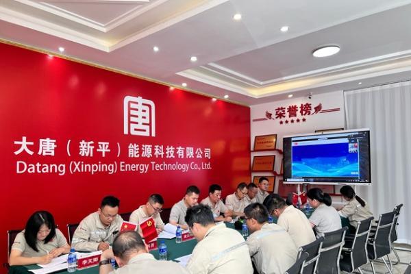 提前完成年度目标，新景公司展现强劲实力 