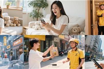 AI营销新范式：破解内容营销困局，七大场景赋能N³级增长跃迁 | 微播易 