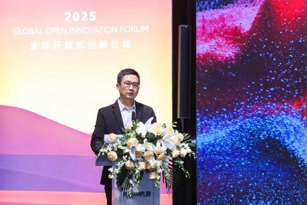 创新不止步，领跑新未来：安踏集团以开放之姿重构全球体育用品产业创新版图