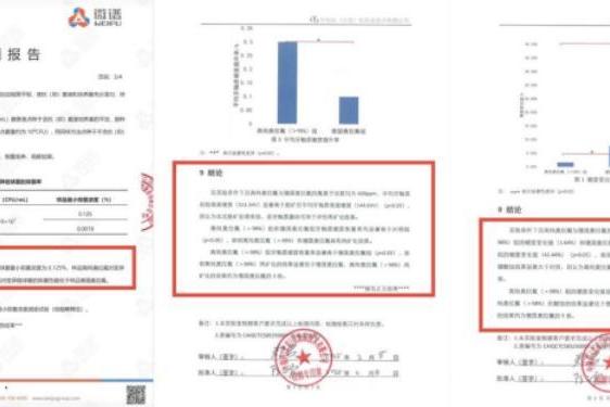 兔头妈妈主导团体标准有望明年实施，将以高标准引领行业高质量发展