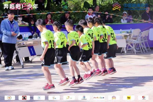 绳舞羊城，逐梦少年！2025“奔跑吧・少年”全国跳绳段位挑战赛（广东广州站）圆满落幕 