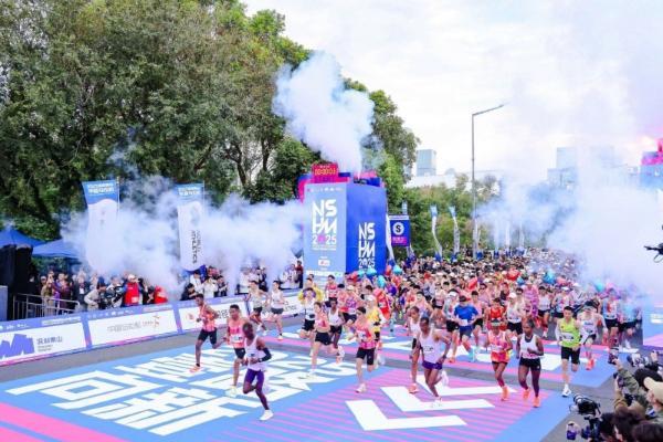 壹路向新 奔赴山海 2025南山半马今日鸣枪起跑