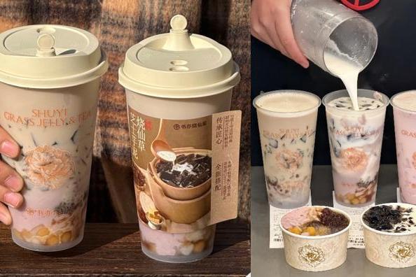 6.8亿杯之后，书亦烧仙草的新征程：做好每一杯产品 开好每一家店 